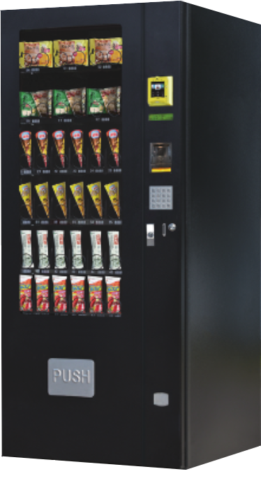 Frozen meals vending machine